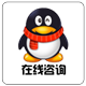 QQ聯(lián)系我